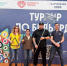 СПАРТАКИАДА-2026: ТУРНИР ПО БИЛЬЯРДУ - НОВЫЙ СПОРТИВНЫЙ ЗАЧЕТ В КОПИЛКЕ! - ГБУЗ ДГКБ №9 им. Г.Н. Сперанского ДЗМ