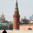 Облачная погода без осадков ожидается в Москве 17 марта - M24.Ru