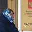 В ГД призвали ФАС проверить компании на "зарплатный сговор" - M24.Ru