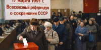 Несправедливо забытый референдум - КПРФ