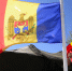 Молдавия вызвала посла РФ из-за аварии на украинской ГЭС - ИА Общественная служба новостей