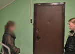 Соучастница футболиста, обвиняемого в убийстве женщины в Москве, забрала деньги