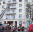 Порядка 20 человек эвакуировали из дома в центре Москвы из-за пожара - M24.Ru