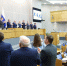 Пленарное заседание (17.03.2026) - Государственная Дума