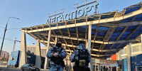 Безопасность столичного хоккейного дерби обеспечила Росгвардия (видео) - Росгвардия