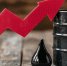Цены на нефть продолжают рост из‑за ситуации вокруг Ормузского пролива - ИА Медиа Ток
