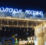 Кинопарк "Москино" возглавил рейтинг современных достопримечательностей Москвы - M24.Ru