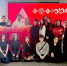IMG 20260317 200942 620 - Государственный университет управления