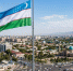 Надсмотрщики за суверенитетом - КПРФ
