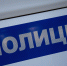 Москвичка по заданию мошенников напала с молотком на пенсионерку - ИА Общественная служба новостей
