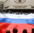 День воссоединения Крыма с Россией - НИЯУ МИФИ