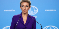 Захарова заявила об агрессивном расширении НАТО на Дальний Восток - ИА Общественная служба новостей