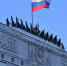Российские войска освободили Александровку в ДНР - Говорит Москва