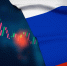 С 1 апреля 2026 года Московская биржа введёт обновлённые правила листинга - ИА Медиа Ток