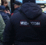 Повторная проверка оплаты проезда прошла у станции метро «Нагорная» - Вечерняя Москва