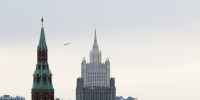 Повседневная жизнь в Москве - ИА Общественная служба новостей