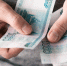 Инфляционные ожидания россиян выросли до 13,4% - M24.Ru