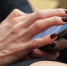 Москвичи стали получать SMS об ограничении мобильного интернета - Вечерняя Москва