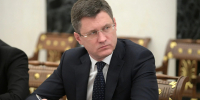 Новак: крупнейший за 40 лет энергокризис наблюдается в мире - ИА Общественная служба новостей