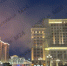 Пожар в здании гостиницы Four Seasons на Манежной площади ликвидирован - M24.Ru