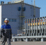 "Газпром" заявил об отражении новых атак на инфраструктуру газопроводов в Турцию - M24.Ru