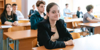 Экзамены без стресса: как московские школьники могут скорректировать планы на ГИА с помощью портала mos.ru - Правительство Москвы
