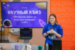 В Вышке прошел финал Московской предпрофессиональной олимпиады школьников