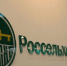 Появились первые кадры после взрыва банкомата Россельхозбанка в Москве - ИА Общественная служба новостей