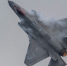 КСИР заявил о поражении американского F-35 в небе Ирана - M24.Ru