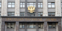 Госдума попросила ФАС и Минцифры объяснить принцип формирования "белых списков" - M24.Ru