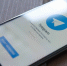 Пользователи сообщили о сбоях в работе Telegram в России - M24.Ru