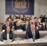 Представители Университета Правительства Москвы приняли участие в Международном форуме молодых управленцев - МГУУ Правительства Москвы