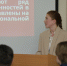 Студентка Университета Правительства Москвы победила в международном конкурсе научных работ «Ars Sacra Audit» - МГУУ Правительства Москвы