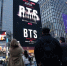 Глава Минфина Южной Кореи заявил, что концерт BTS принесет экономики миллиарды долларов - M24.Ru