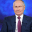 Поздравление Президента России В.В. Путина с Ураза-байрамом - Совет муфтиев России