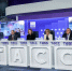 Инна Святенко: При поддержке «Единой России» будет реализован проект по поддержке молодых учёных «Медицина молодая» - Единая Россия