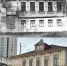 Дом на Русаковской, 19: история и современность 1987 - 2026 гг. — в рамках флешмоба #ВАОсквозьГода - Район Сокольники