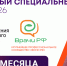 Неделя искусственного интеллекта - НИИ организации здравоохранения и медицинского менеджмента