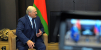 лукашенко чемодан - ИА Общественная служба новостей