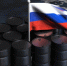 Санкции с оговоркой: США дали «зелёный свет» части поставок российской нефти - ИА Медиа Ток