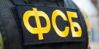 ФСБ задержала предпринимателя, который оформил по указке украинской разведки 1000 сим-карт - M24.Ru