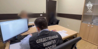 СК задержал еще двух курьеров мошенников по делу об убийстве женщины в Москве - M24.Ru