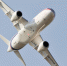 SuperJet 100 - ИА Общественная служба новостей