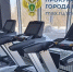 Прокуратура выясняет, как трехлетний мальчик получил травмы в спортклубе Москвы - Комсомольская Правда
