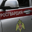 В Белгородской области сбили атаковавший Гладкова на встрече с жителями БПЛА - Говорит Москва