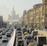 Желтый уровень опасности продлен в Москве до 25 марта из-за гололедицы - M24.Ru