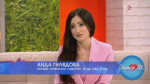 aida-gilyadova-v-programme-doktor-i.jpg