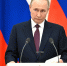 Владимир Путин назвал незыблемым выбор крымчан быть с Россией - ИА Общественная служба новостей