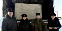 Тульская таможня передала военным партию промышленных кондиционеров - Центральное таможенное управление