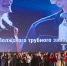 В Москве прошел масштабный Международный фестиваль креативных технологий «АртПром» - ИА Общественная служба новостей